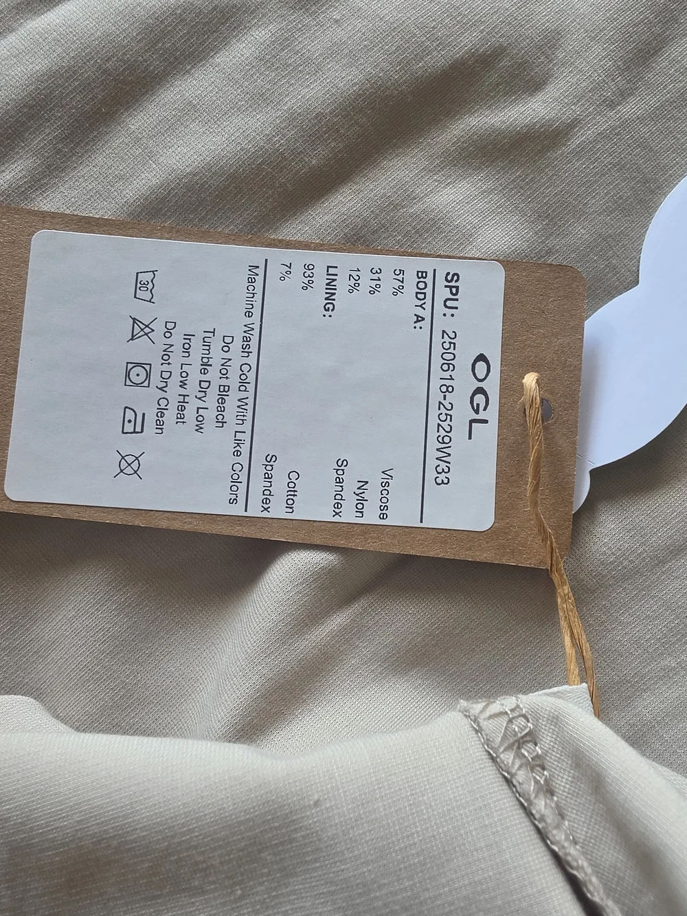 OGL- Elegant Cream A-Line Skirt